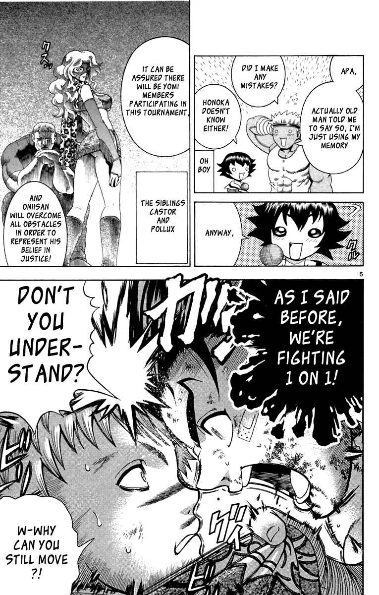 Chapter 214 - Page 5