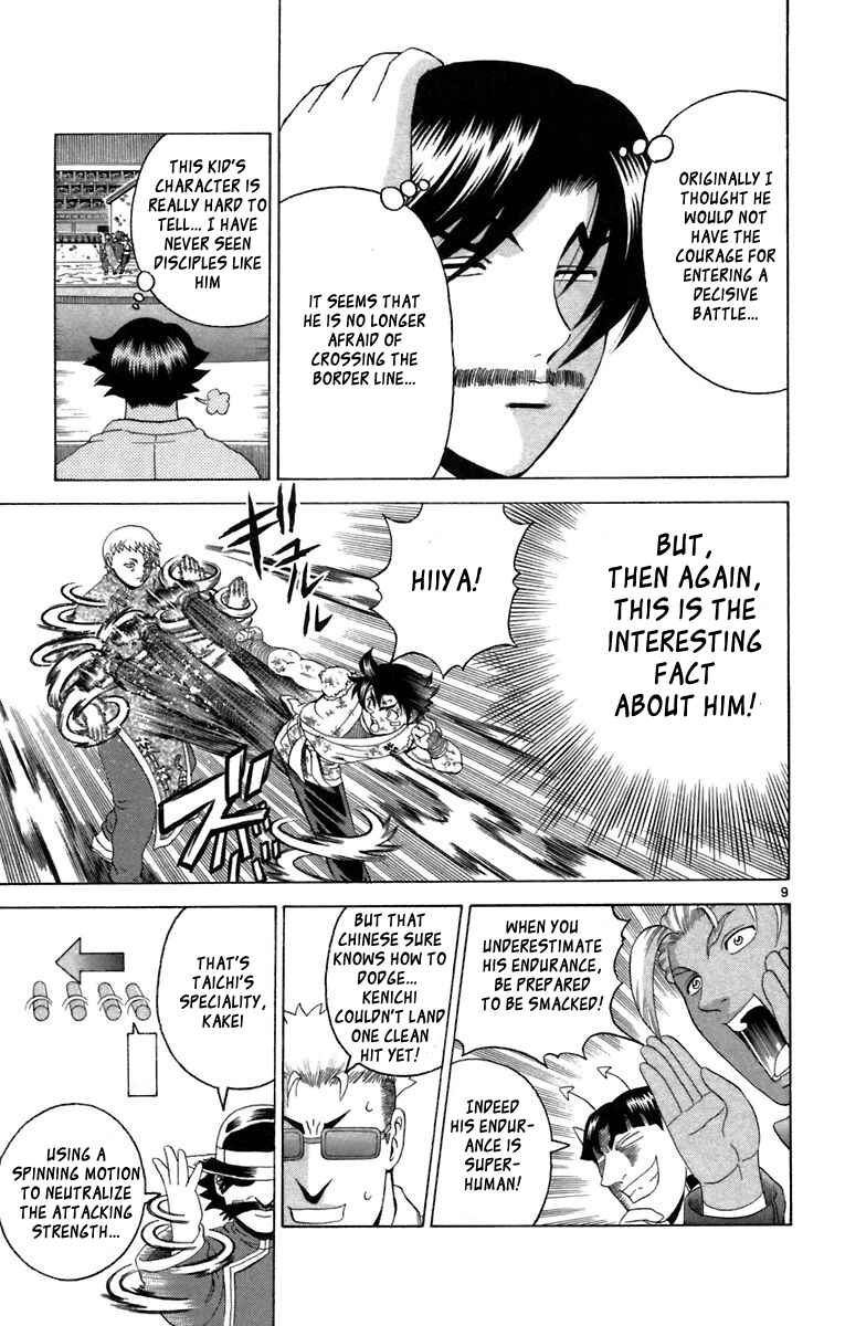 Chapter 214 - Page 9