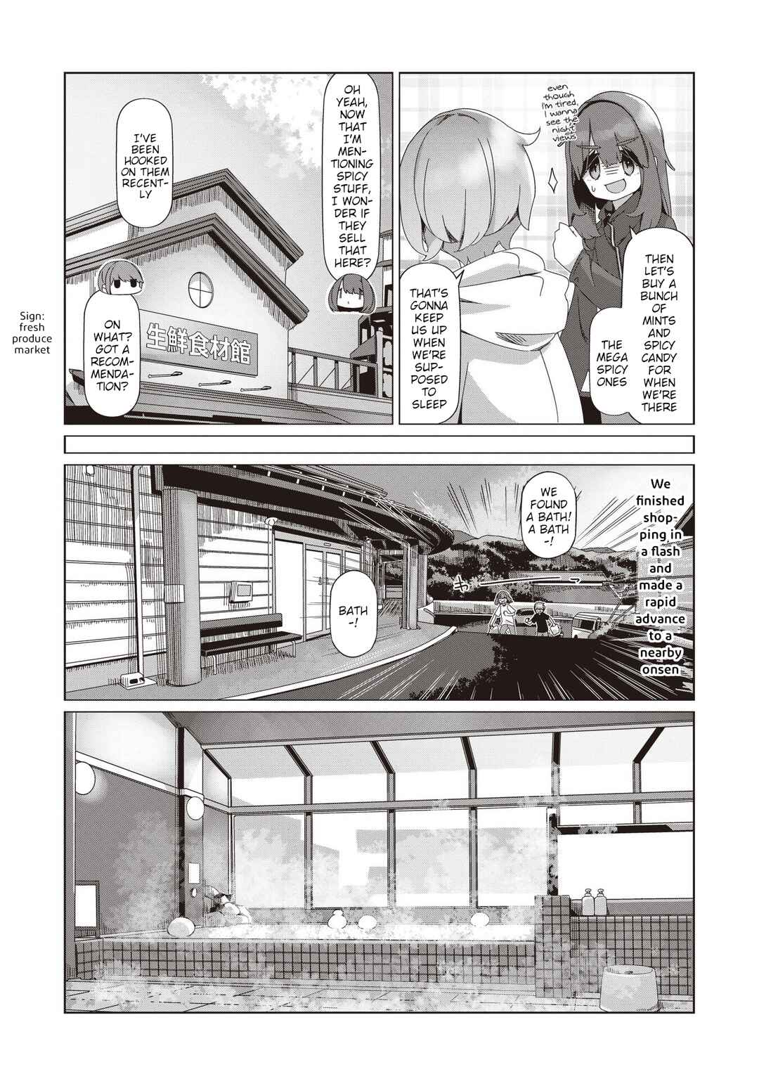 Chapter 105 - Page 21