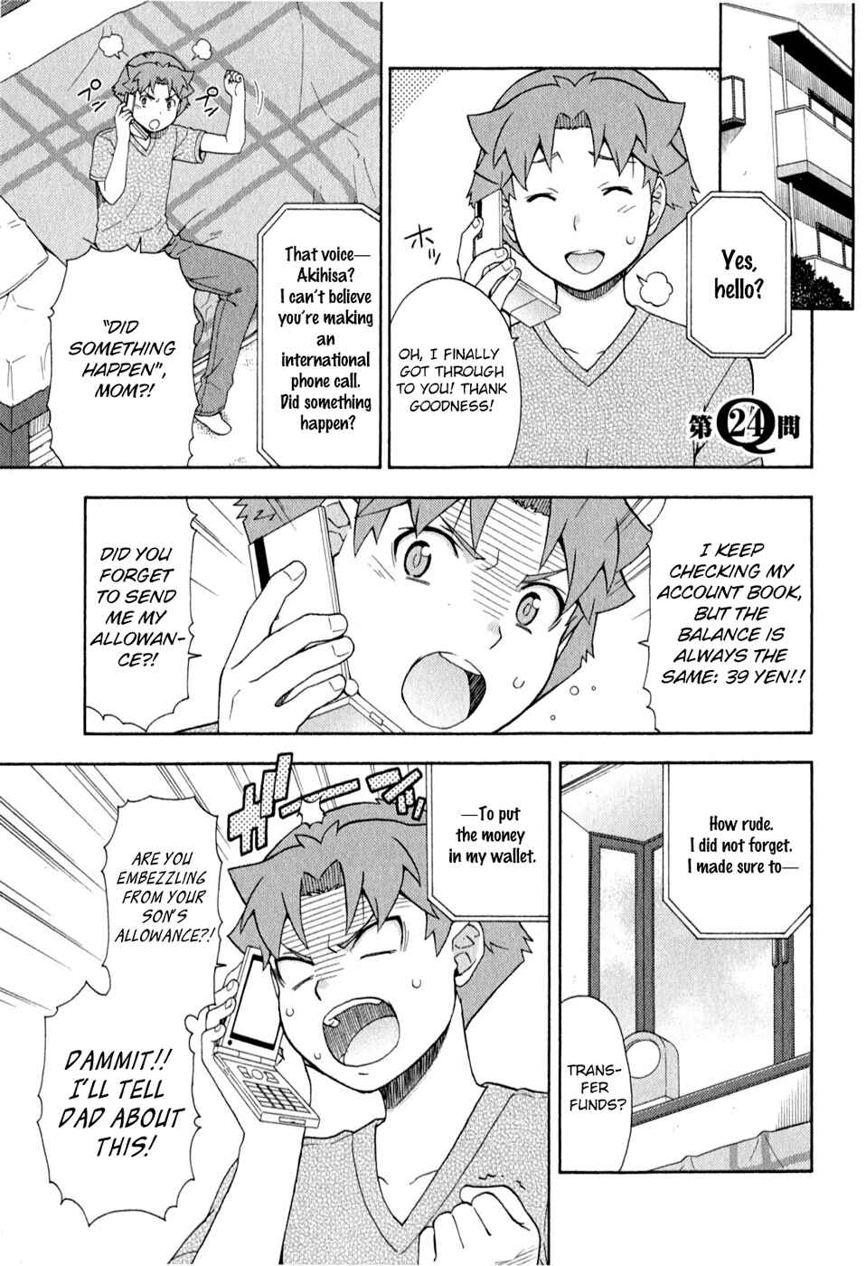 Chapter 24 - Page 1