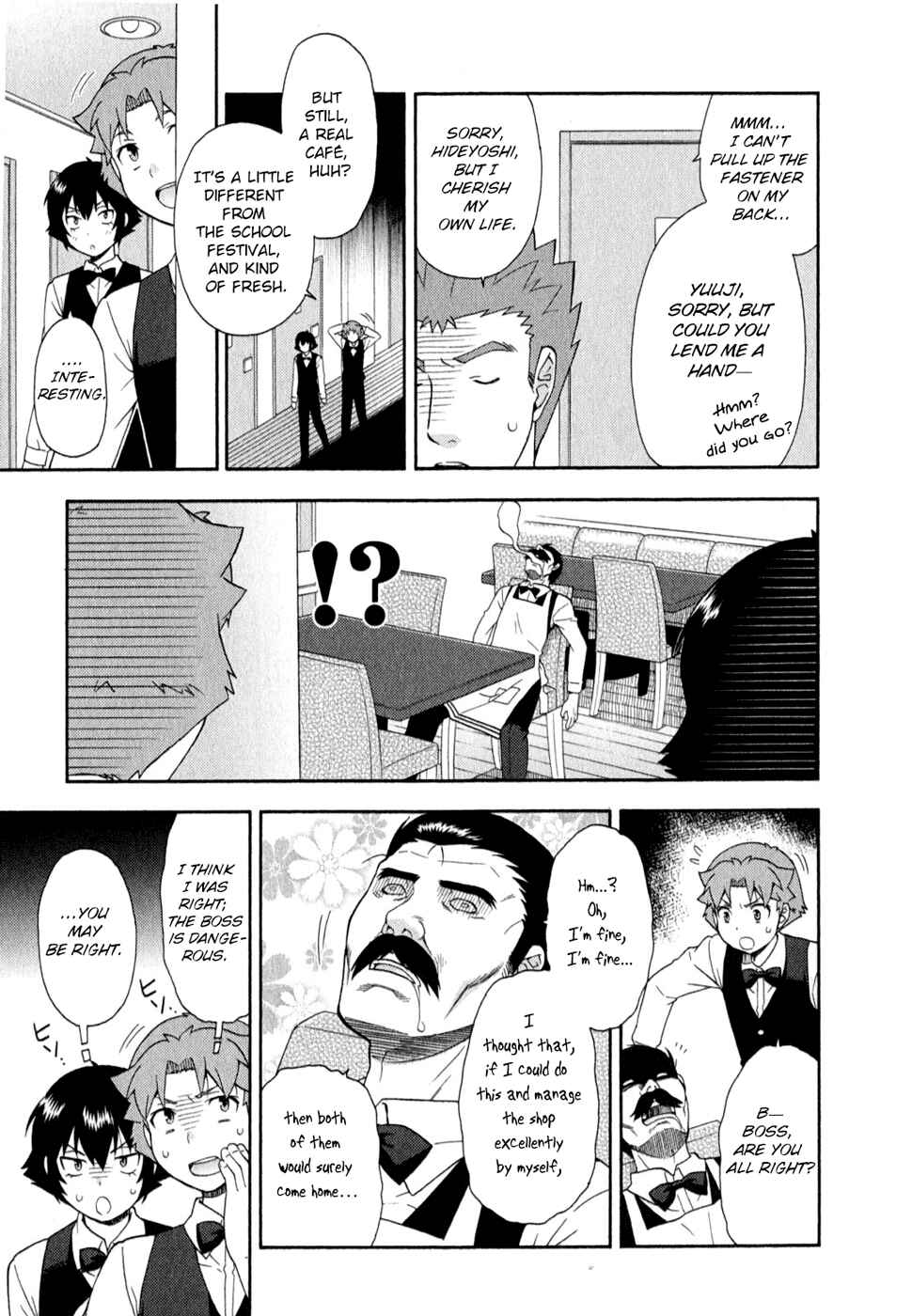 Chapter 24 - Page 17