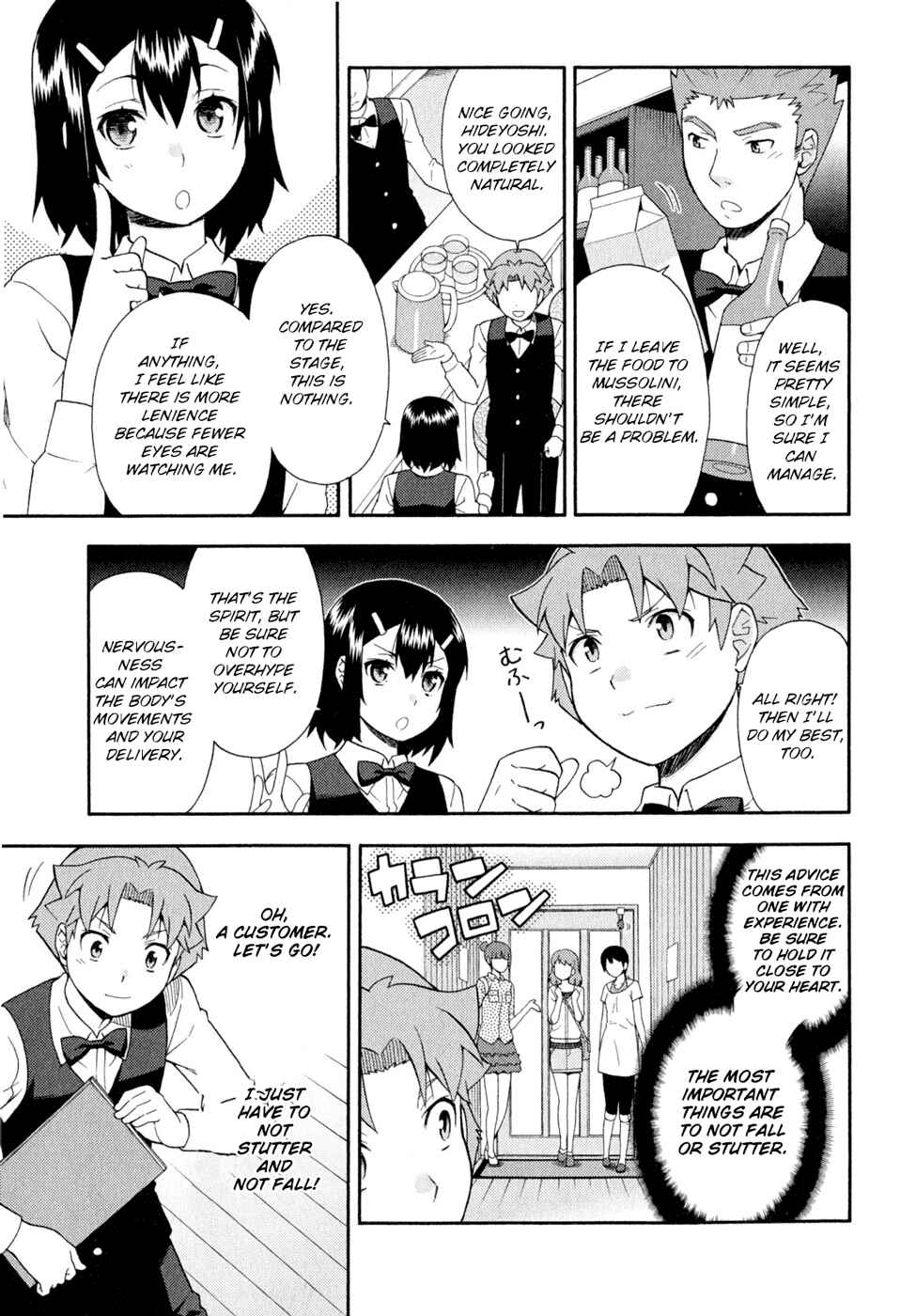Chapter 24 - Page 27