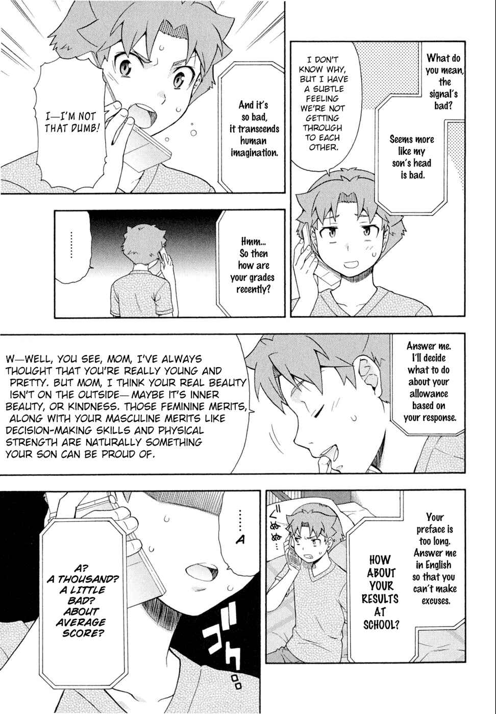 Chapter 24 - Page 3
