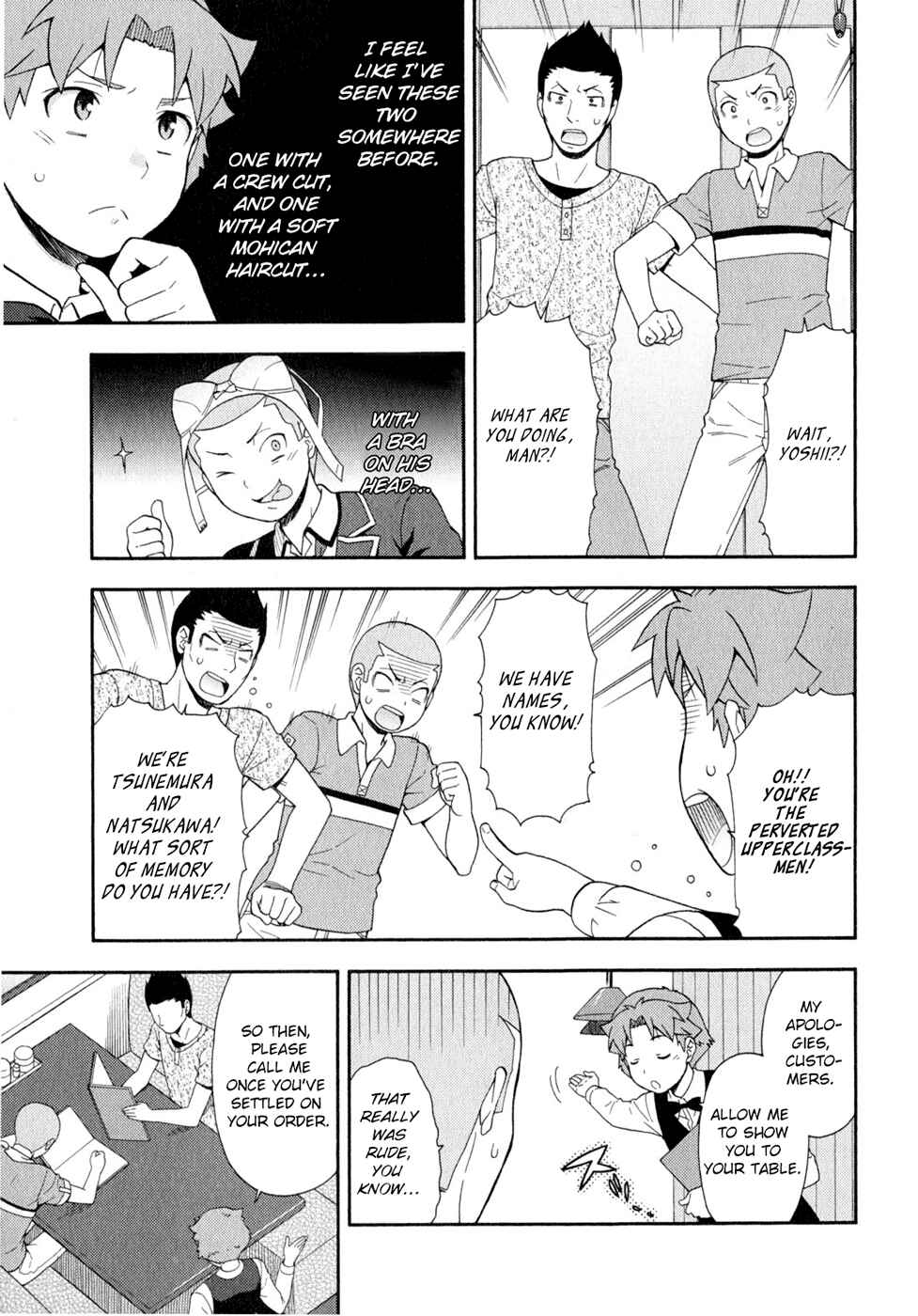 Chapter 24 - Page 33