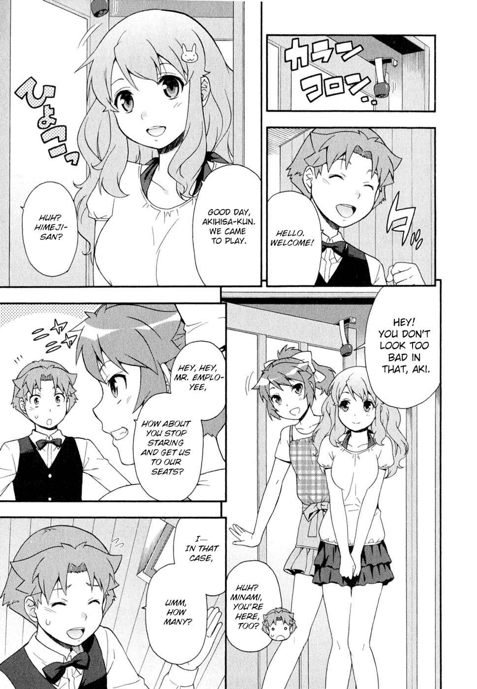 Chapter 24 - Page 41