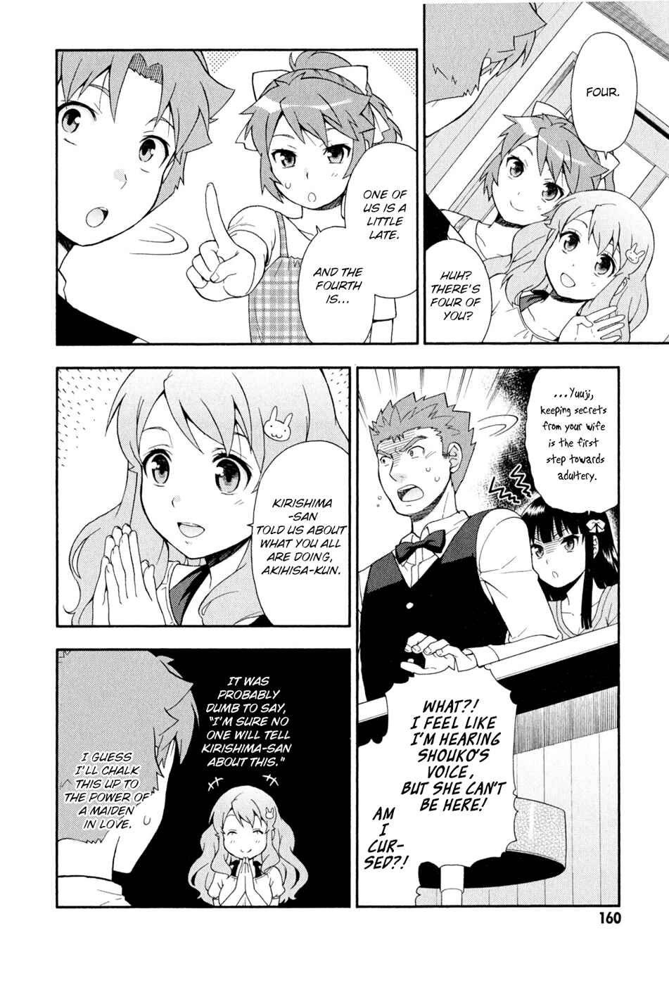 Chapter 24 - Page 42