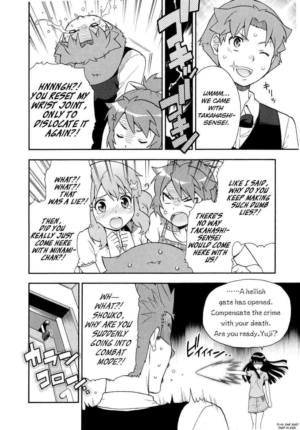 Chapter 24 - Page 46