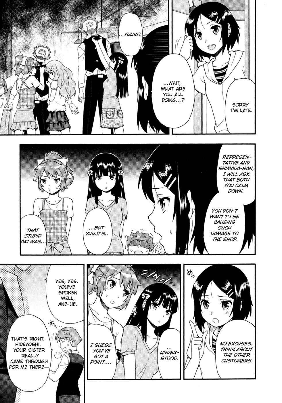 Chapter 24 - Page 47