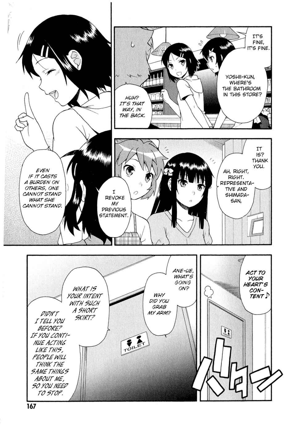 Chapter 24 - Page 49