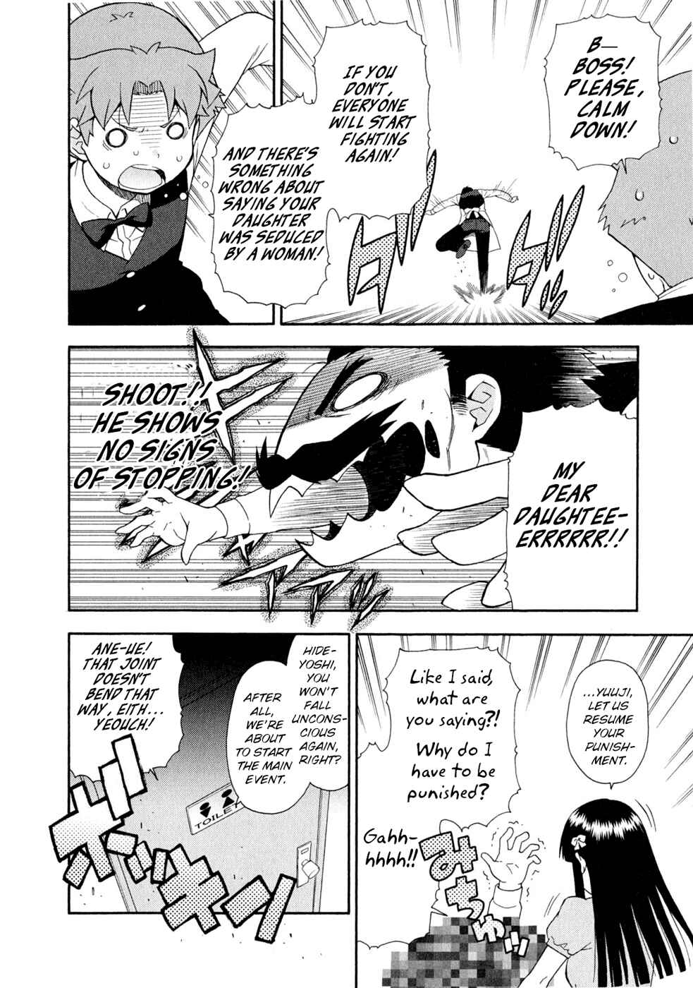 Chapter 24 - Page 54