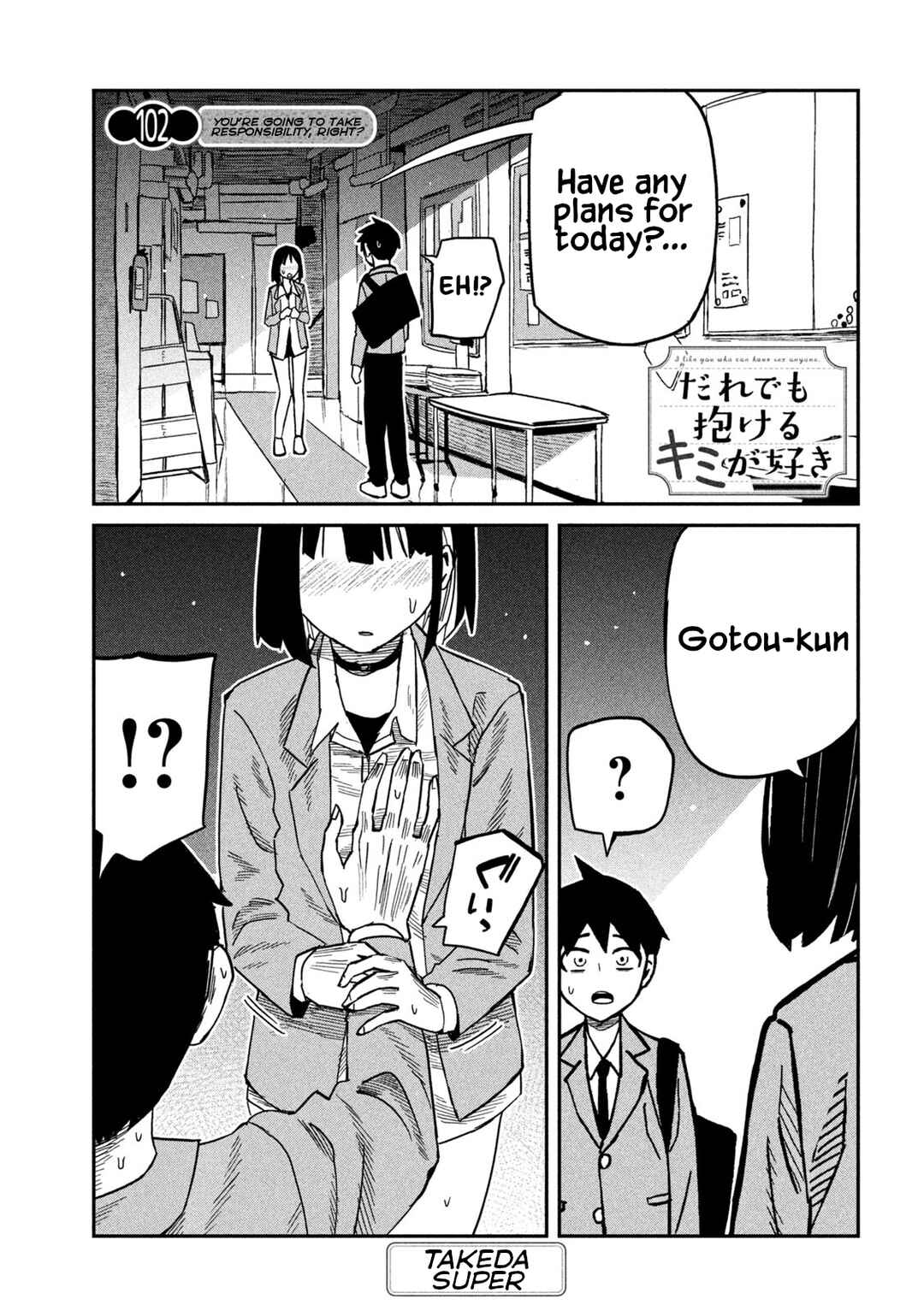 Chapter 102 - Page 1