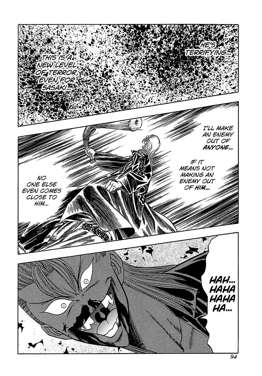 Chapter 115 - Page 14