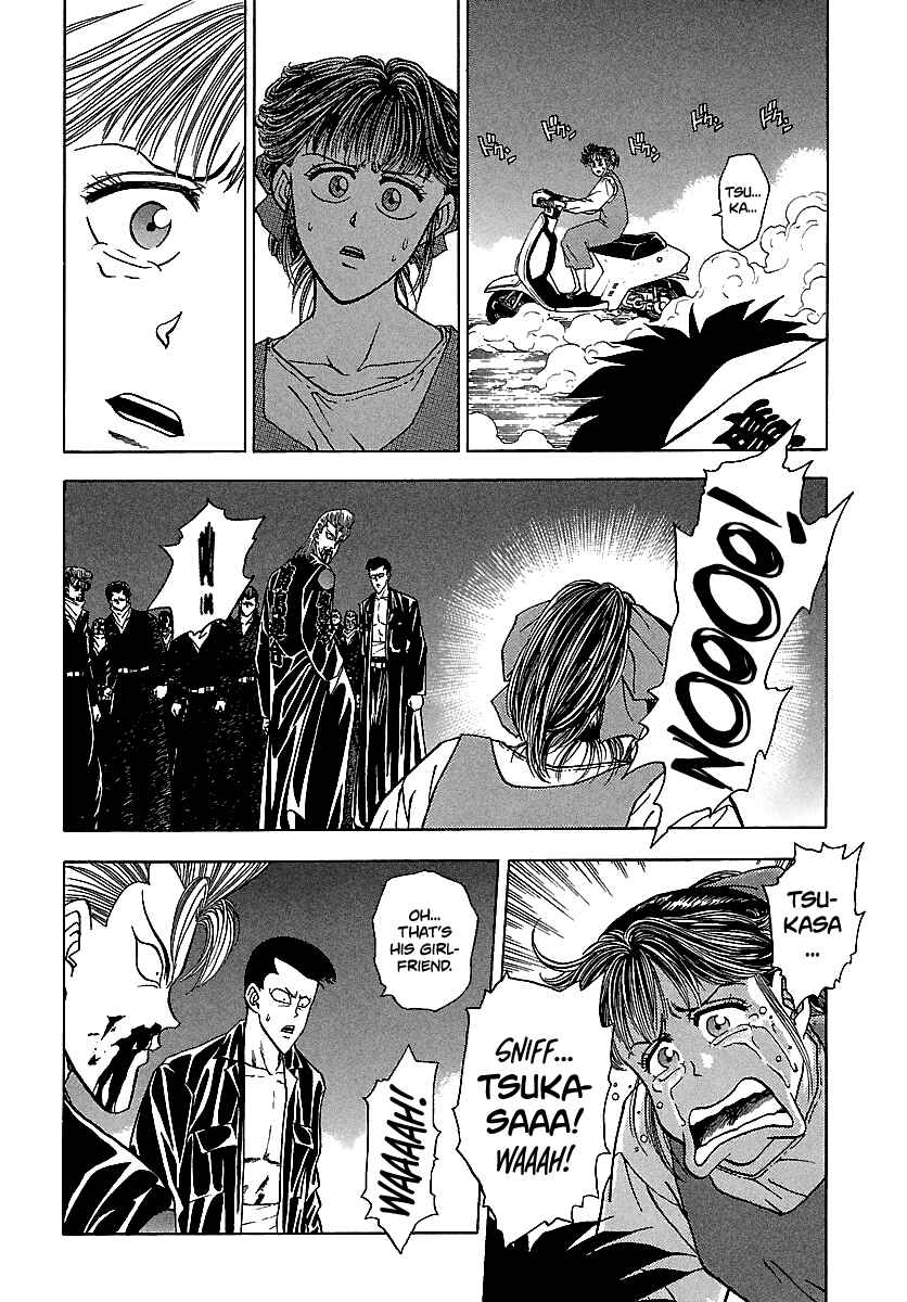 Chapter 115 - Page 20