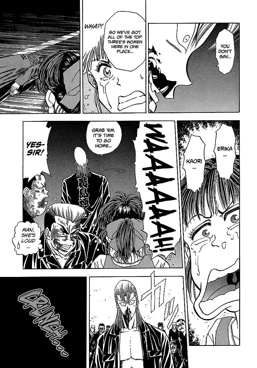 Chapter 115 - Page 21