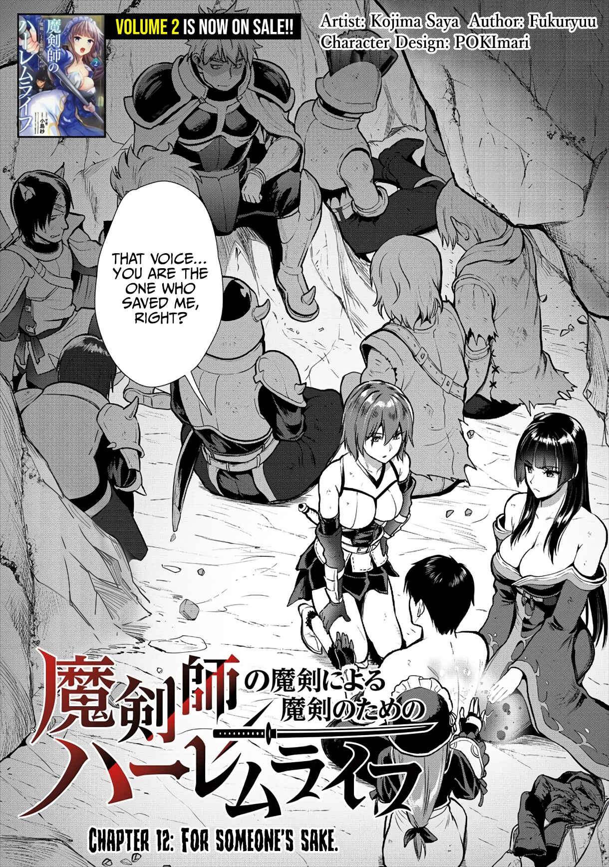 Chapter 12 - Page 2