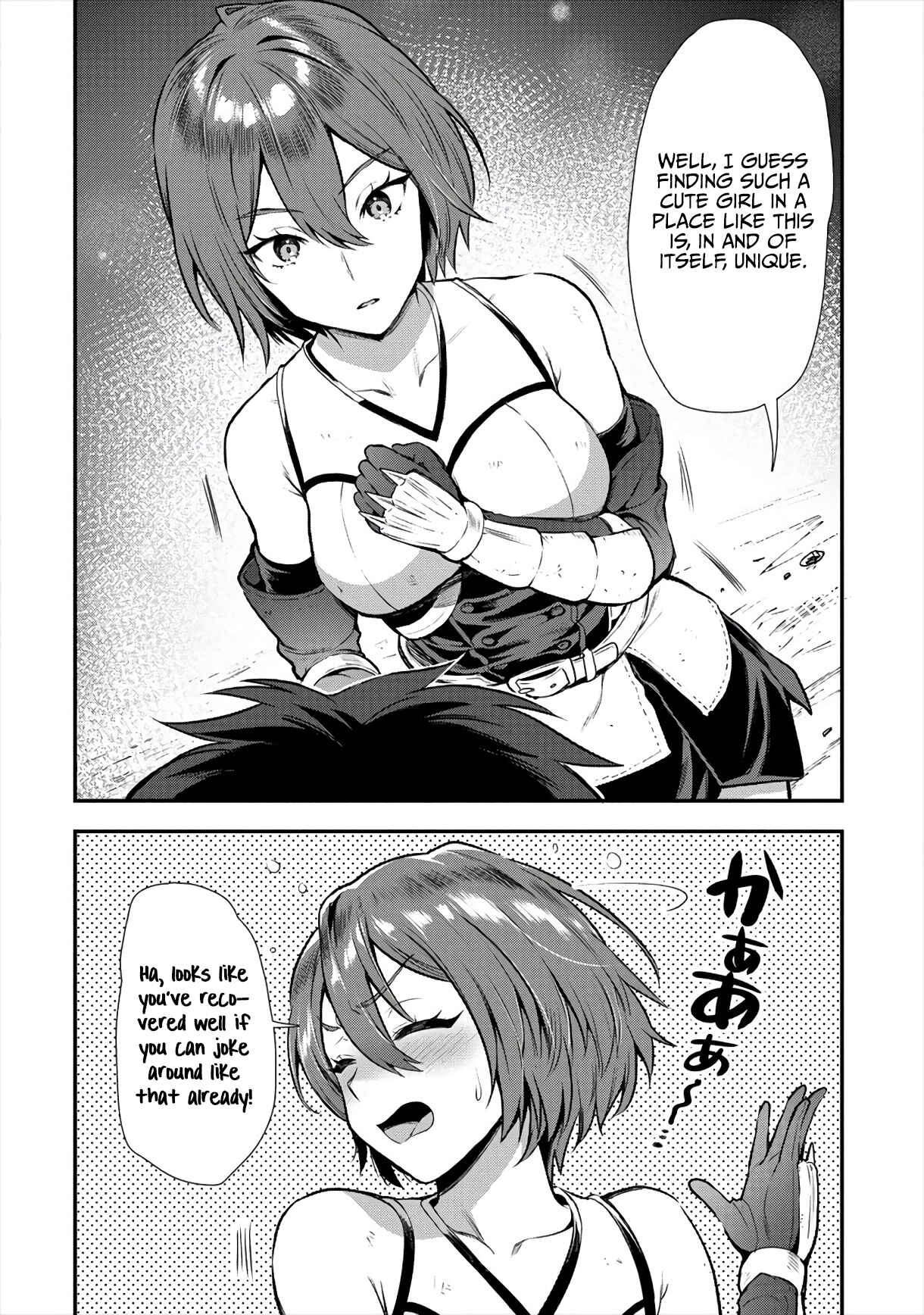Chapter 12 - Page 4