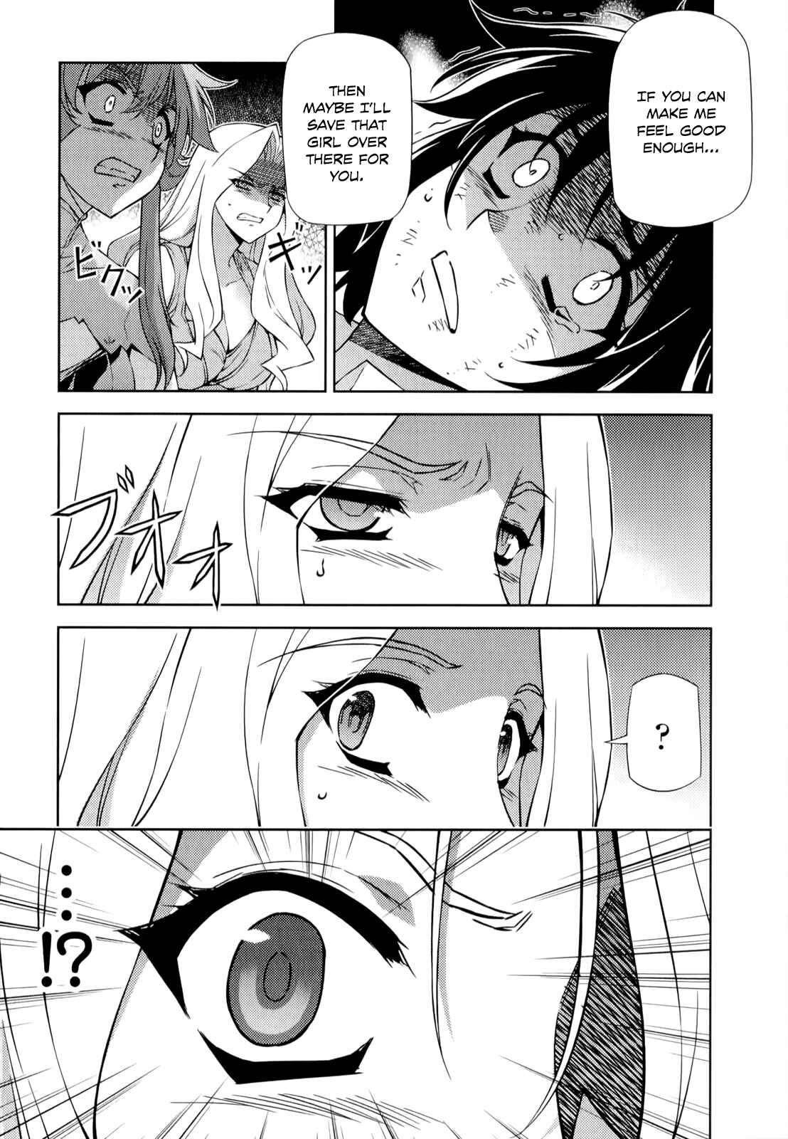 Chapter 163 - Page 8