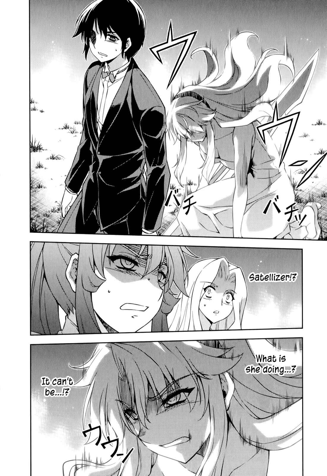 Chapter 163 - Page 9