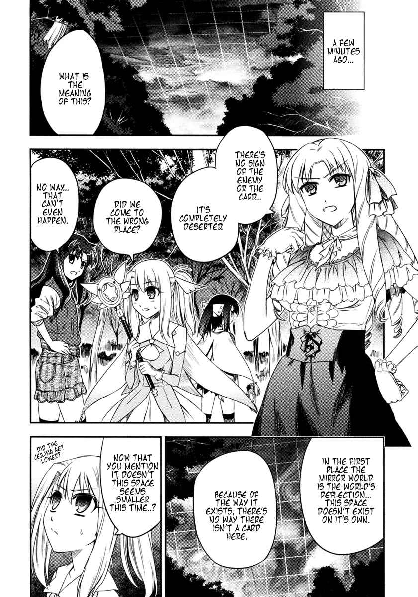 Chapter 10 - Page 4