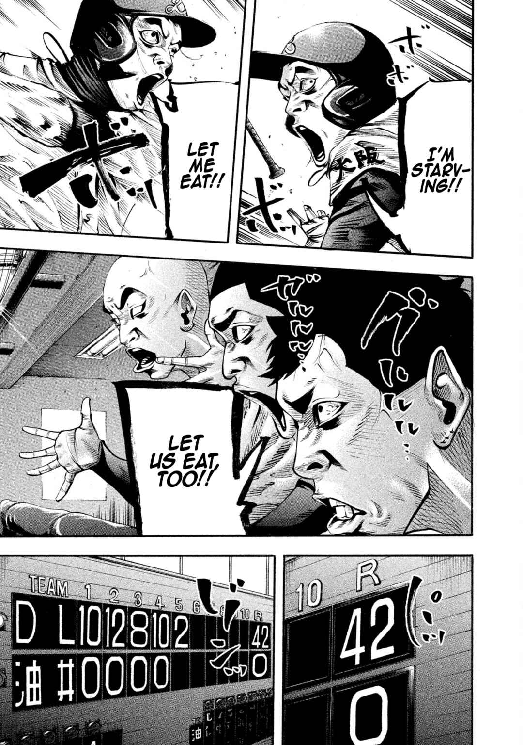 Chapter 133 - Page 15
