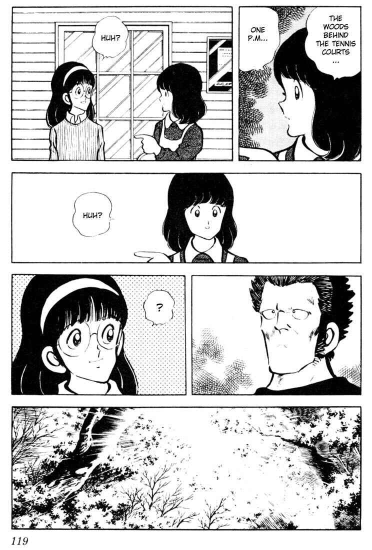 Chapter 26 - Page 7