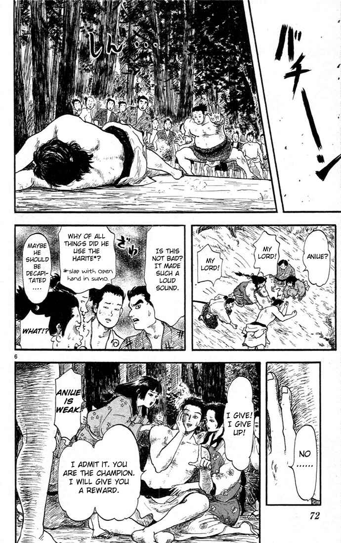 Chapter 7 - Page 6