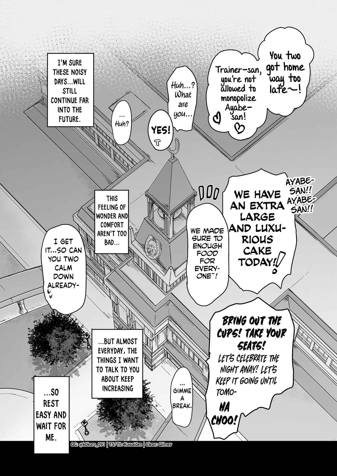 Chapter 16 - Page 9