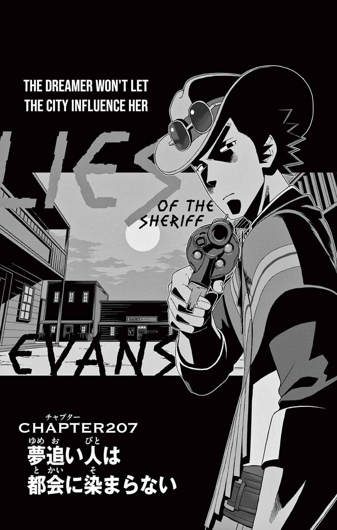 Chapter 207 - Page 1