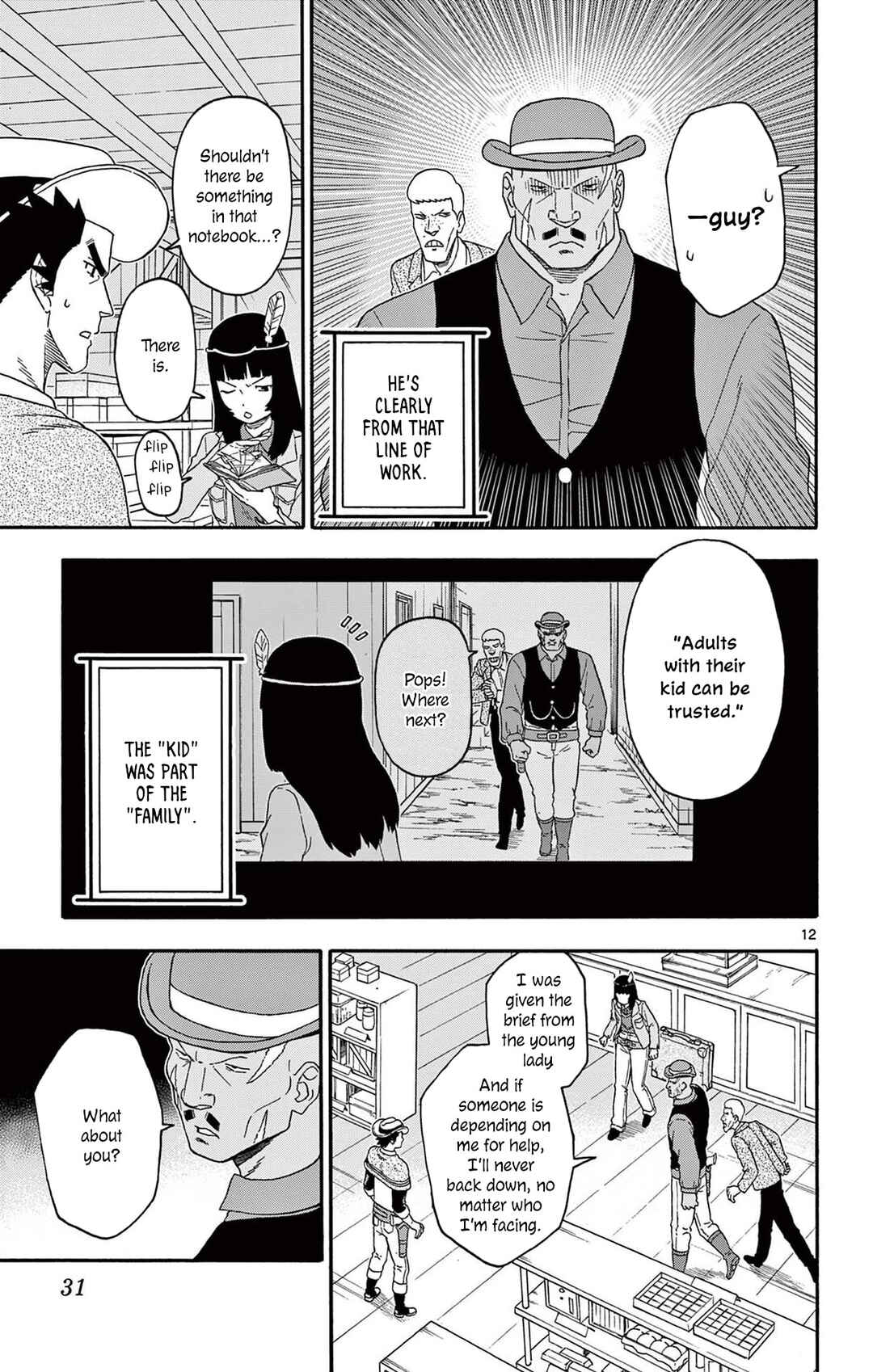Chapter 207 - Page 13