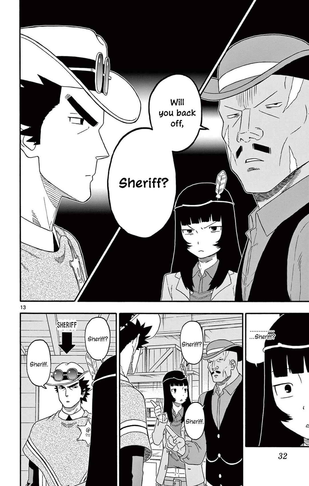 Chapter 207 - Page 14