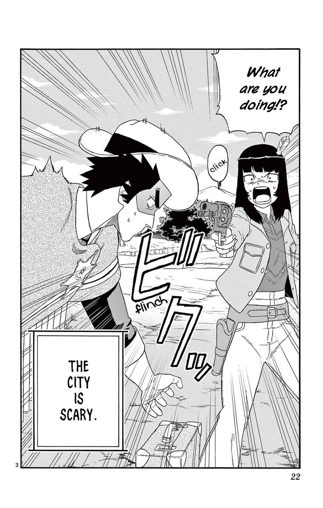 Chapter 207 - Page 4