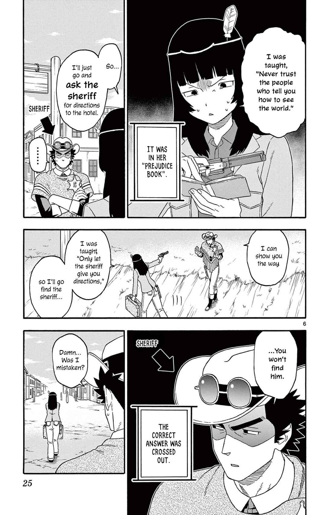 Chapter 207 - Page 7