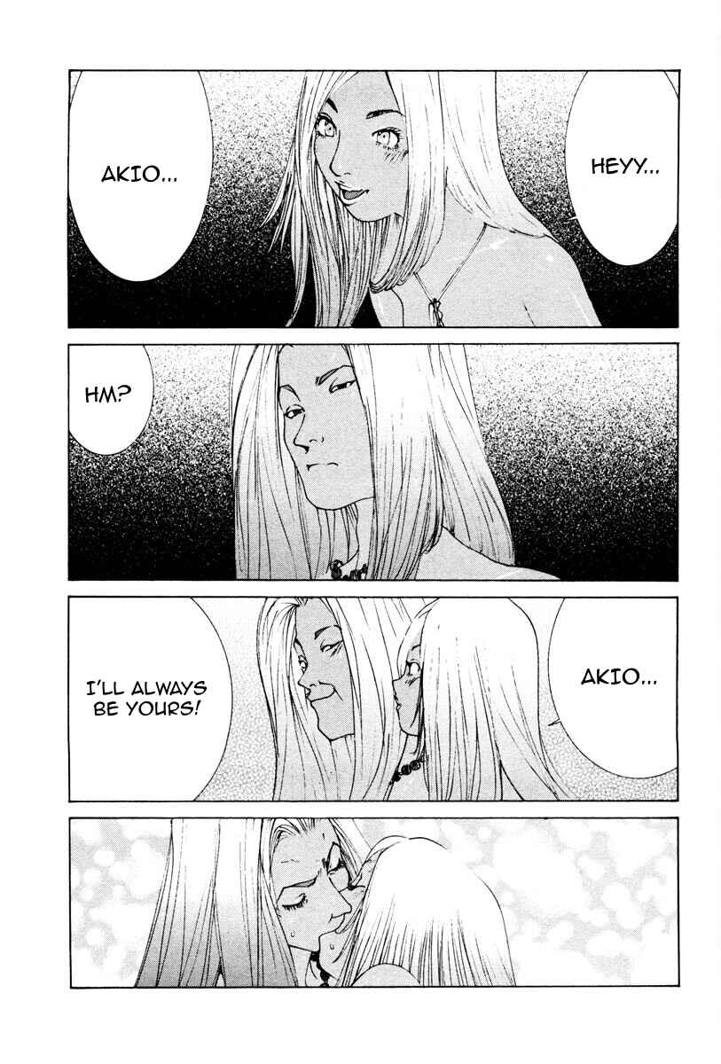 Chapter 93 - Page 1