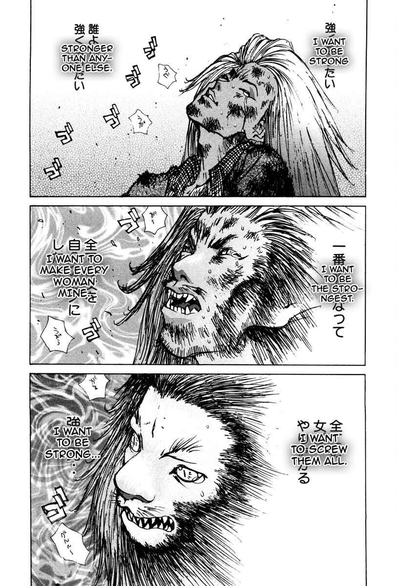 Chapter 93 - Page 15
