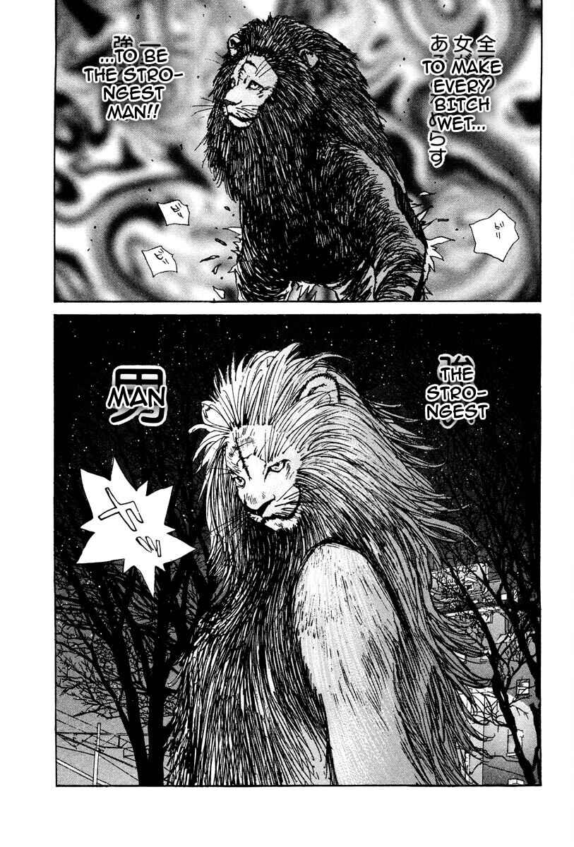 Chapter 93 - Page 16