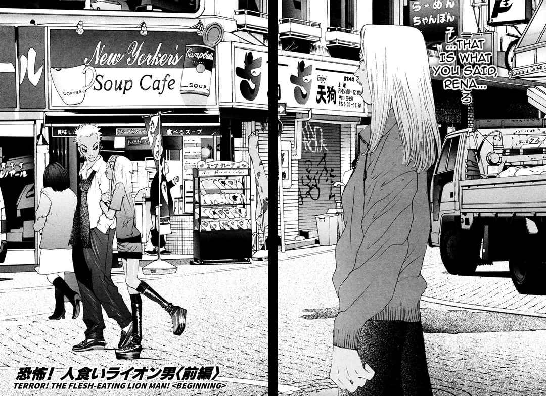 Chapter 93 - Page 2