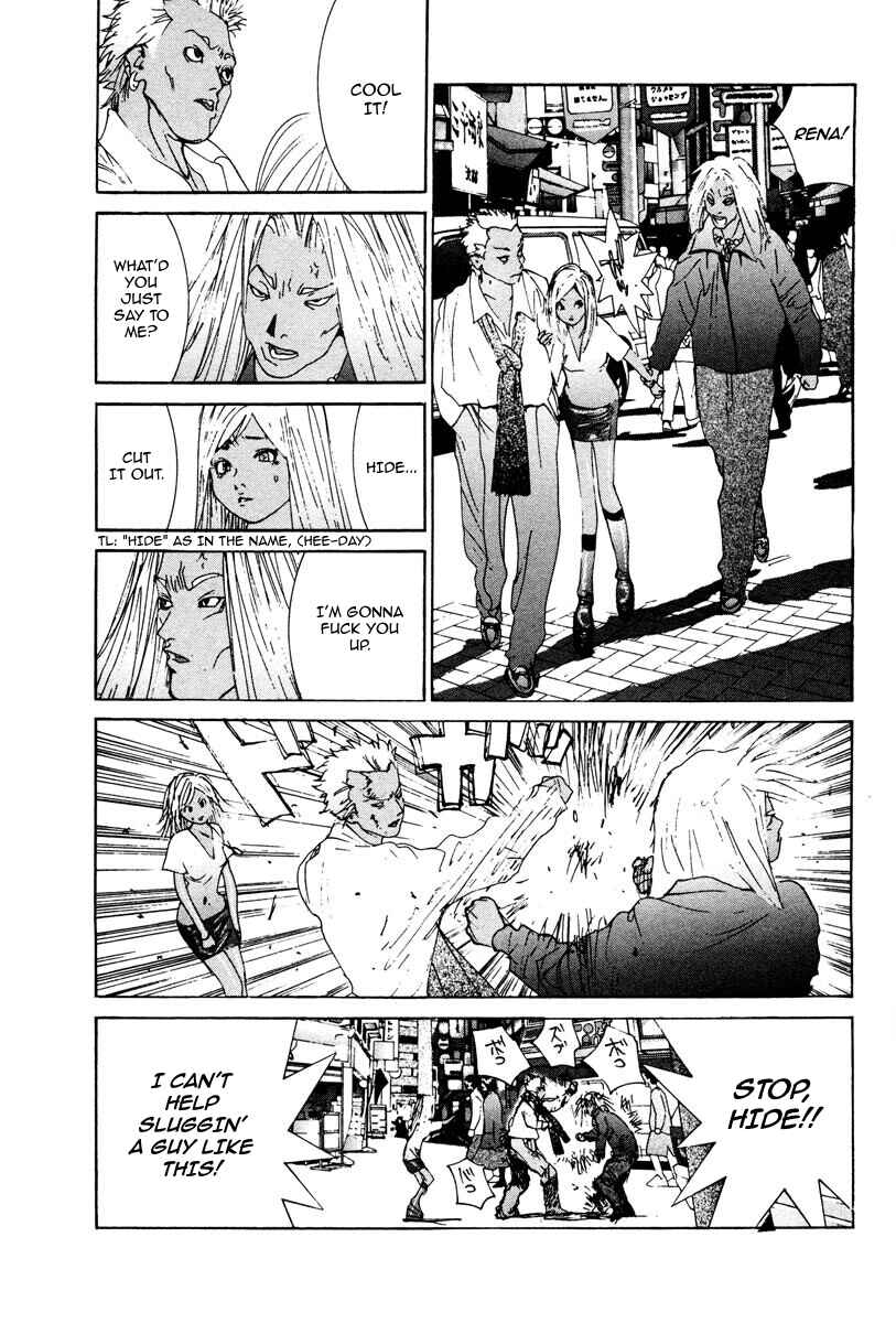 Chapter 93 - Page 4