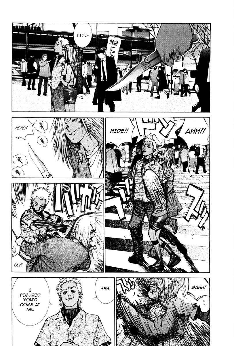 Chapter 93 - Page 7