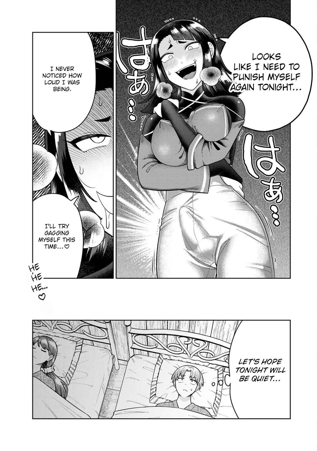 Chapter 4 - Page 7