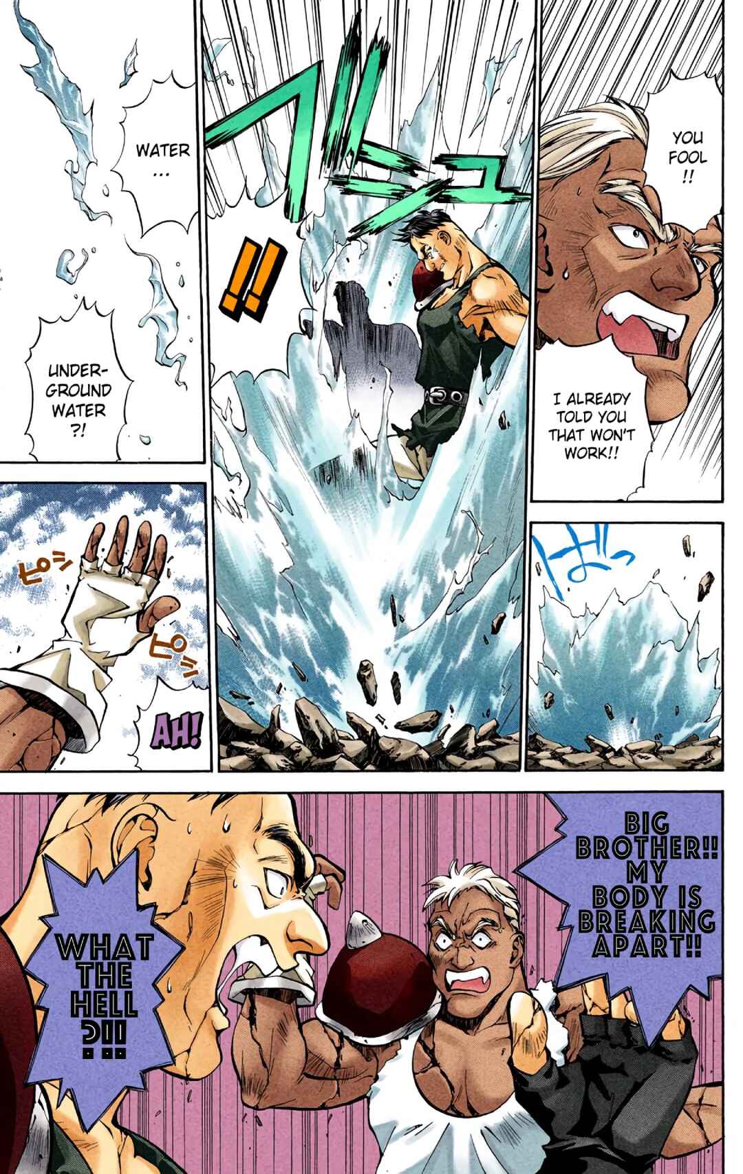 Chapter 22 - Page 13