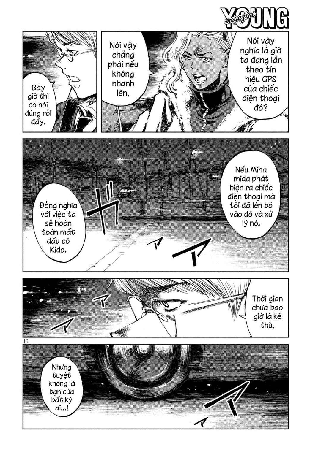 Chapter 67 - Page 11