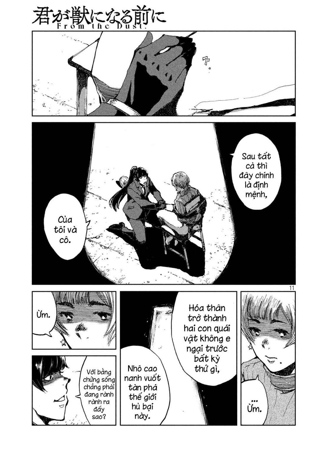 Chapter 67 - Page 12