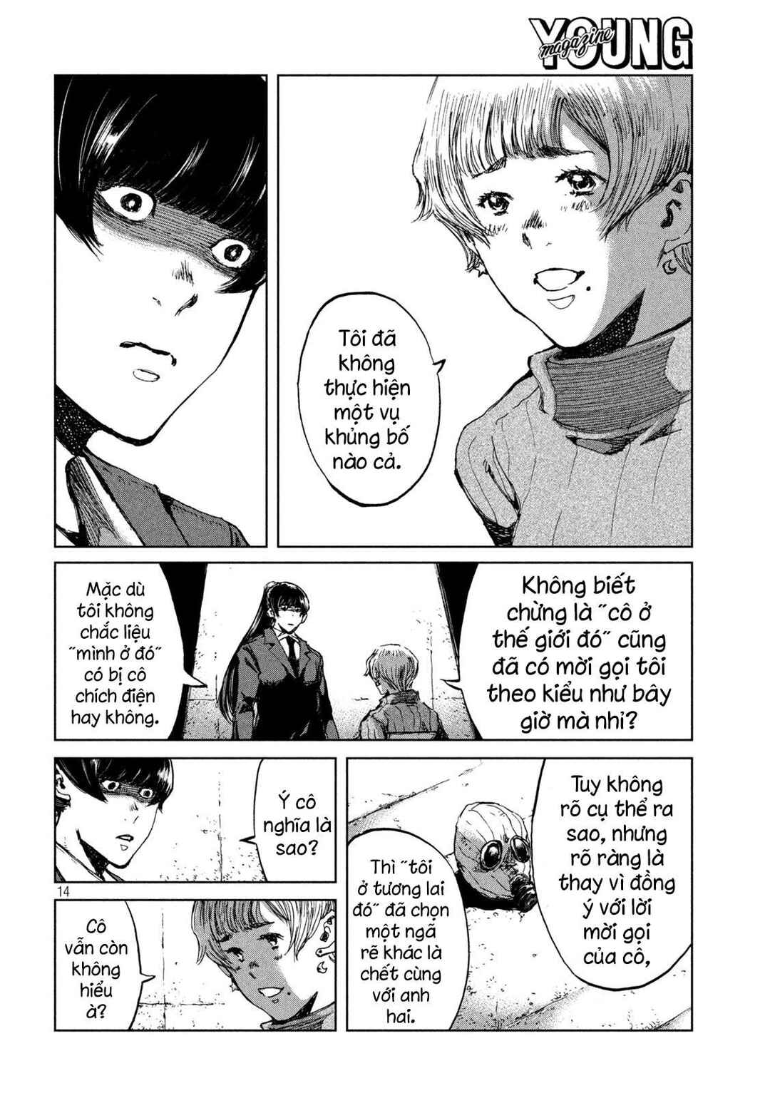 Chapter 67 - Page 15