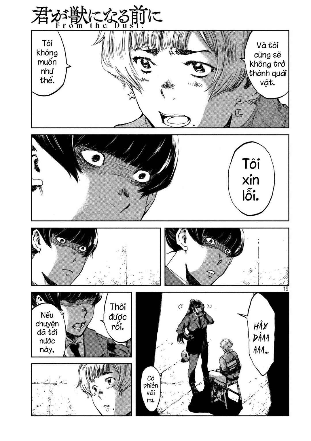 Chapter 67 - Page 20