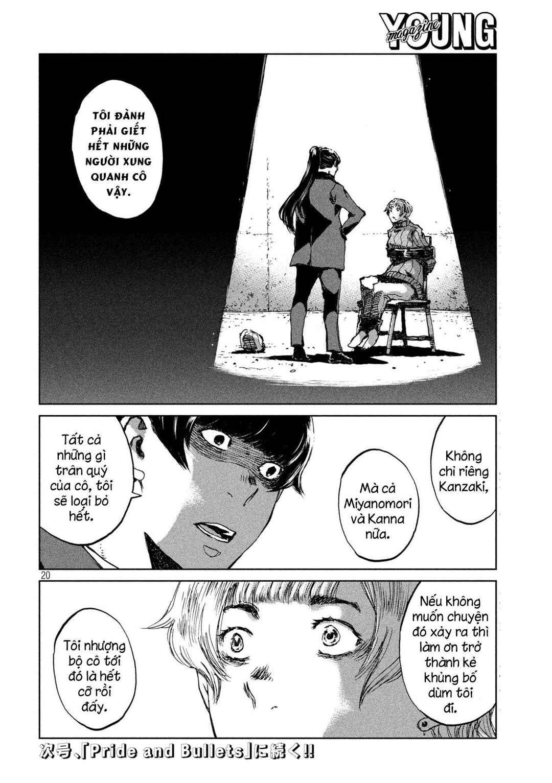 Chapter 67 - Page 21