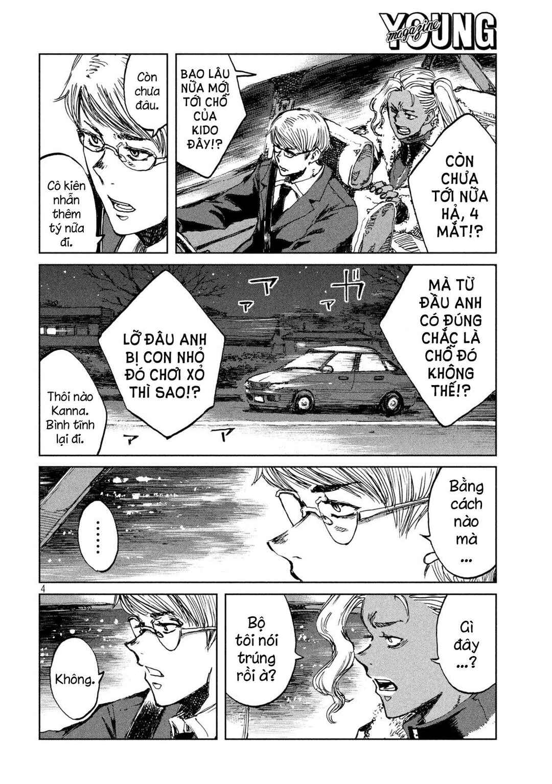 Chapter 67 - Page 5