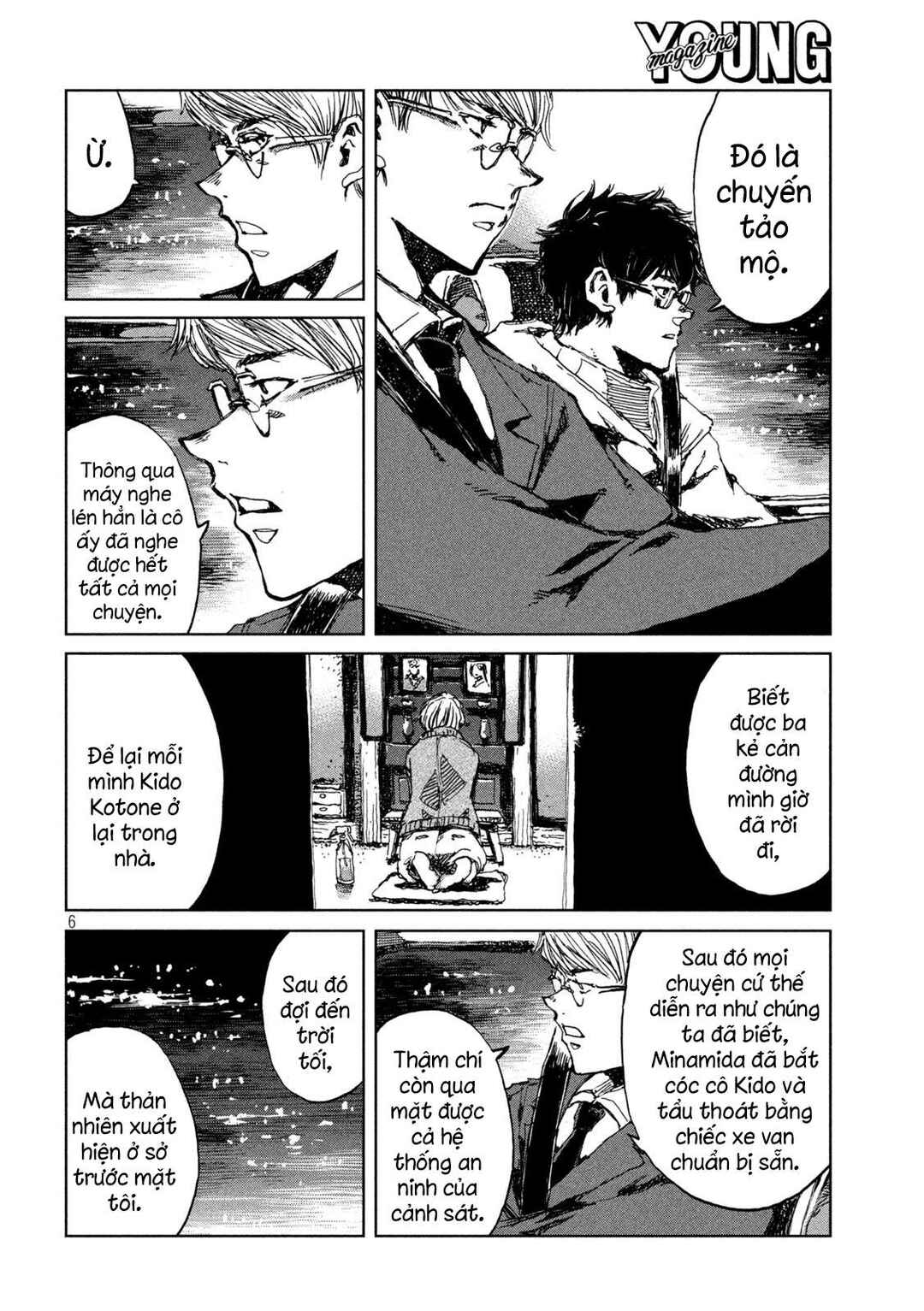 Chapter 67 - Page 7