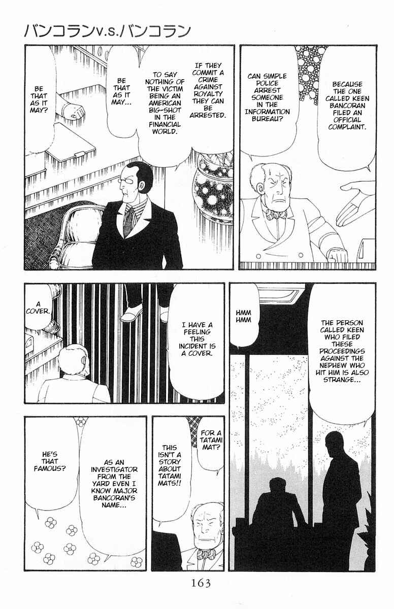 Chapter 69 - Page 100
