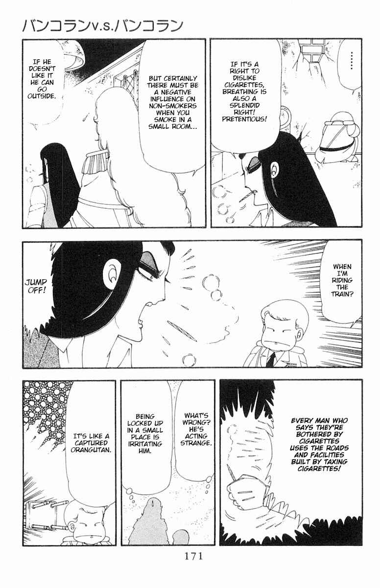Chapter 69 - Page 108