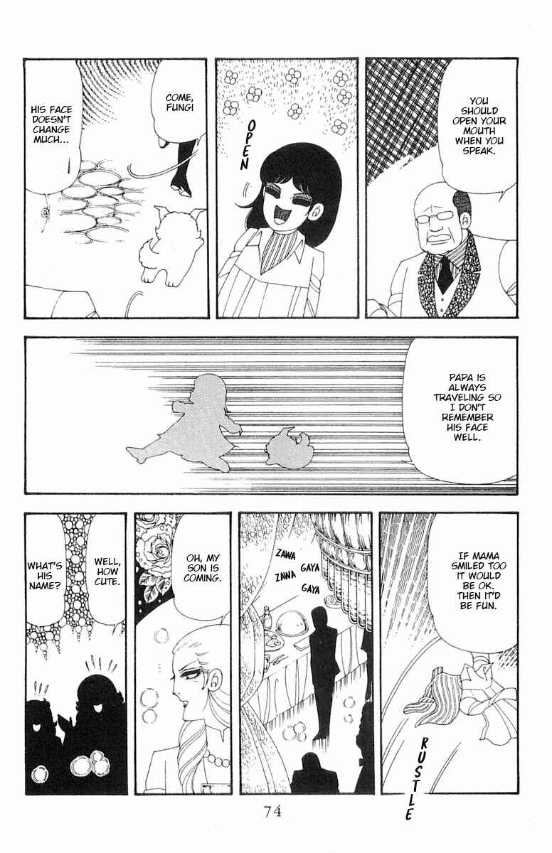 Chapter 69 - Page 11